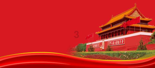 制作魅力香水