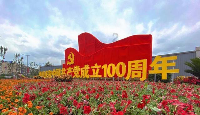 潮人篮球