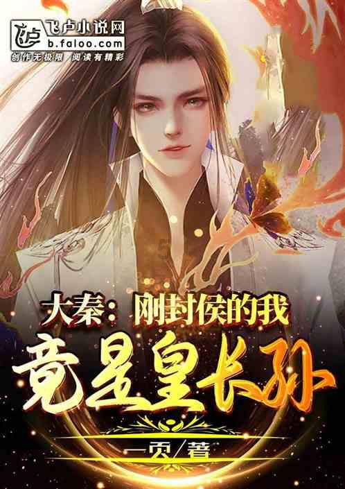 半条命：恐惧之泣